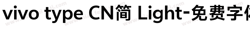 vivo type CN简 Light字体转换